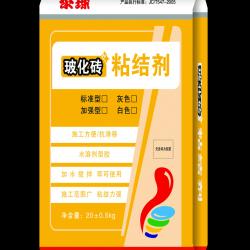 ?；u粘結(jié)劑